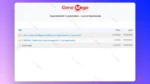 Appuntamenti in Automatico 2.0 – Luca di Approcciala - immagine 2
