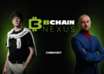 Bchain Nexus