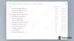 Master Online in NPL – Alfio Bardolla - immagine 8